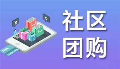 济南旺丰信息技术官方-软件定制开发、小程序开发、xx人脉等、